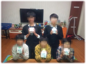 2012-12-15 20.35.14.jpg